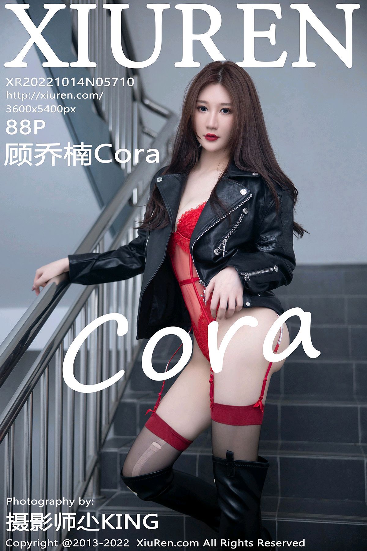 Xiuren秀人网 2022.10.14 NO.5710 顾乔楠Cora